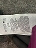 Columbia Solid Purple Snow Jacket Size S - photo 7