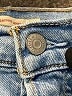 Levi's Blue Jeans Size 25 waist - photo 6