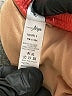 Pour Moi? Color Block Orange Swimsuit Bottoms Size 14 - photo 4