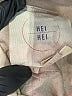 Hei Hei Tan Jacket Size S - photo 6