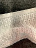 Unbranded Ivory Swimsuit Top Size M (estimated) - photo 3