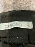 Ci Sono Solid Black Shorts Size M - photo 3