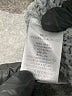 &merci Gray Pullover Sweater Size L - photo 9