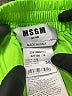 MSGM Solid Green Casual Skirt Size EU (IT) 38 / US 2 - photo 4