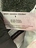 Nine West Ivory Jeans Size 8 - photo 8