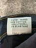 J Brand Blue Jeans Size 27 waist - photo 8