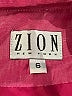 Zion 100% Silk Pink Silk Blazer Size 6 - photo 6