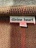 Assorted Brands Brown Cardigan Size L - photo 7