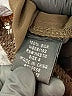 Bellatrix Brown Tank Top Size S - photo 8
