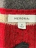 Merona Stripes Burgundy Pullover Sweater Size S - photo 7