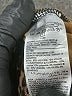 Old Navy Animal Print Brown Leggings Size L - photo 8