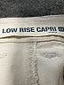 Gap Solid Ivory Khakis Size 16 (estimated) - photo 7
