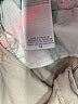 Denizen from Levi's Tan Jeggings Size 14 - photo 9