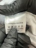 Unbranded 100% Polyester Silver Kimono Size XL - photo 8