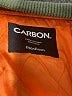 Carbon Solid Green Jacket Size M - photo 6