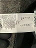 Wolford Black Casual Pants Size 12 - photo 4
