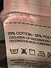Assorted Brands White Short Sleeve Top Size S - photo 8