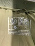 Violent Gentlemen 100% Polyester Solid Green Track Jacket Size M - photo 6