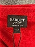 Bardot Red Dress Size 16 - photo 3