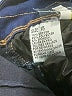 Bamboo Blue Jeans Size 15 - photo 8