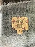 Hippie Rose 100% Polyester Gray Pullover Sweater Size S - photo 7