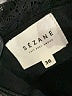 Sézane Black Jumpsuit Size EU (FR) 36 / US 4 - photo 3