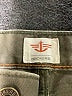 Dockers 100% Cotton Green Khakis Size 32 waist - photo 6