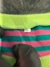 Unbranded Stripes Blue Pullover Sweater Size XL - photo 7