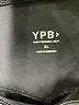 YPB Color Block Black Active Pants Size XL - photo 4