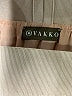 Vakko 100% Polyester Brown Tan Formal Skirt Size EU (FR) 34 / US 2 - photo 4