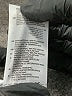 Adidas Black Active Pants Size M - photo 8