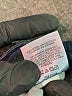 Express Chevron-herringbone Blue Jeans Size Sm 0-4 - photo 7
