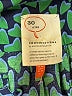 Unbranded 100% Rayon Green Long Sleeve Blouse Size 0 - photo 7