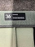 Hurley Solid Green Khaki Shorts Size 36 waist - photo 3