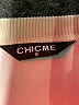ChicMe Tan Sweatshirt Size S - photo 7