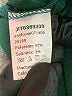 Shein Green Sleeveless Blouse Size L - photo 8