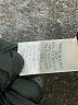 Trina Turk Solid Ivory Formal Skirt Size 6 - photo 5