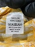Saylor 100% Cotton Yellow Sleeveless Top Size XS - photo 8