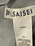 Saisei Gray Track Jacket Size S - photo 6