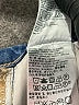 Levi's Hearts Blue Jeans Size 28 waist - photo 6