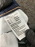 American Eagle Outfitters Stripes Blue Jeans Size 2R - photo 5