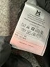 M Missoni Solid Black Formal Skirt Size EU (IT) 40 / US 4 - photo 5