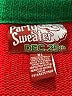 Assorted Brands 100% Polyester Red Pullover Sweater Size XL - photo 7