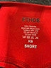 Ethos Red Active Pants Size XS - photo 7