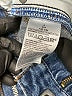 Gap Kids 100% Cotton Blue Jeans Size 8 - photo 4