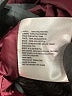 MICHAEL Michael Kors 100% Polyester Burgundy Coat Size L - photo 7