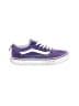 Vans Purple Sneakers Size 4 1/2 (youth) - photo 1