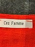 Ces Femme Orange Tank Top Size M - photo 7