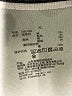 Muji Ivory Tank Top Size XL - photo 7