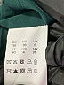 BOSS by HUGO BOSS Solid Black Formal Skirt Size 4 - photo 6